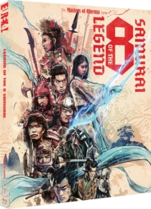 Movie - Legend Of The Eight Samurai - The Masters Of Cinema Series in der Gruppe Film / Film Blu-ray bei Bengans Skivbutik AB (5590590)