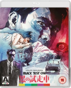 Movie - Black Test Car / The Black Report in der Gruppe Film / Film Blu-ray bei Bengans Skivbutik AB (5590599)