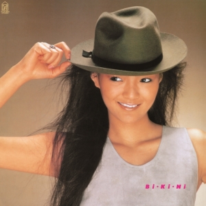 Anri - Bi-Ki-Ni in der Gruppe VINYL / Japansk Musik bei Bengans Skivbutik AB (5591476)