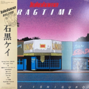 Kei Ishiguro - Yokohama Ragtime in der Gruppe VINYL / Japansk Musik bei Bengans Skivbutik AB (5591504)