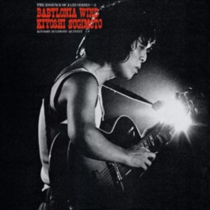 Kiyoshi Sugimoto - Babylonia Wind (Clear Red Vinyl) in der Gruppe VINYL / Japansk Musik bei Bengans Skivbutik AB (5591505)