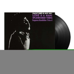 Kunihiko Sugano - Bojou in der Gruppe VINYL / Japansk Musik bei Bengans Skivbutik AB (5591507)