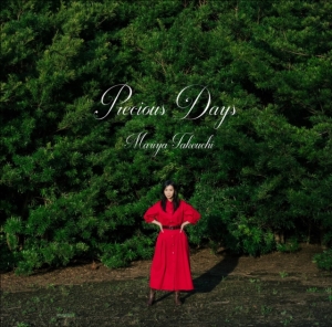 Mariya Takeuchi - Precious Days in der Gruppe VINYL / Japansk Musik bei Bengans Skivbutik AB (5591510)