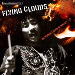 Motohiko Hino Quartet +2 - Flying Clouds in der Gruppe VINYL / Japansk Musik bei Bengans Skivbutik AB (5591515)