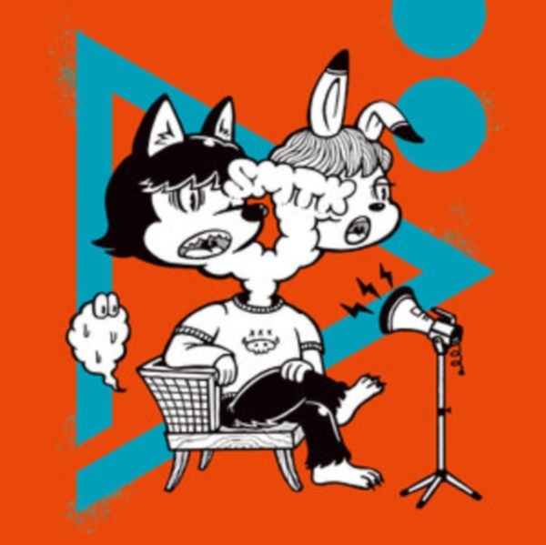Smtk - Siren Propaganda in der Gruppe VINYL / Bestseller bei Bengans Skivbutik AB (5591529)