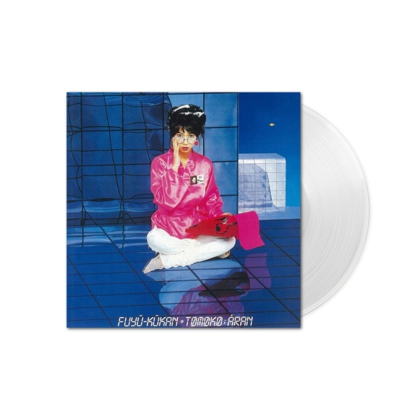 Tomoko Aran - Fuyuu Kuukan (White Vinyl) in der Gruppe VINYL / Bestseller bei Bengans Skivbutik AB (5591540)