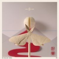 Timbuktu - Har Berg Har Vatten (      ) in der Gruppe VINYL / Hip Hop-Rap,Svensk Musik bei Bengans Skivbutik AB (5591777)