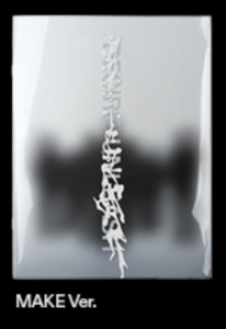 Enhypen - Desire : Unleash (Make Ver.) in der Gruppe CD / Kommande / K-Pop bei Bengans Skivbutik AB (5593726)