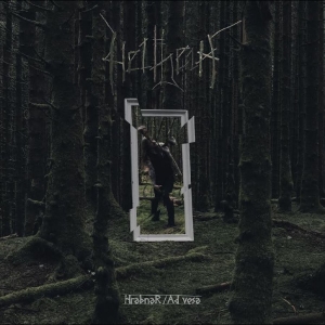 Helheim - Hrabnar / Ad Vesa (Green Vinyl) in der Gruppe VINYL / Hårdrock,Norsk Musik bei Bengans Skivbutik AB (5594288)