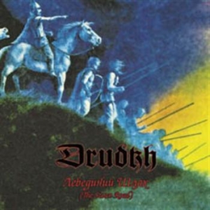 Drudkh - Swan Road in der Gruppe CD / Hårdrock bei Bengans Skivbutik AB (562230)