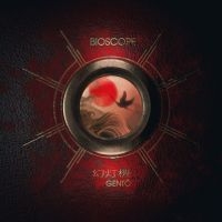 Bioscope - Gento in der Gruppe VINYL / Kommande / Pop-Rock bei Bengans Skivbutik AB (5627975)
