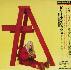 Billie Eilish - Dont Smile At Me (Limited Edition) in der Gruppe CD / Pop-Rock bei Bengans Skivbutik AB (5628228)
