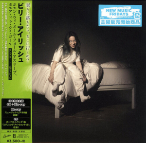 Billie Eilish - When We All Fall Asleep, Where Do We Go? Japanese Complete Edition in der Gruppe MUSIK / CD+Blu-ray / Pop-Rock bei Bengans Skivbutik AB (5628465)