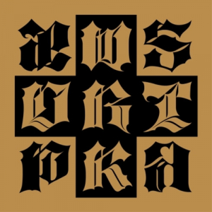 aespa - Single Dirty Work (Dirty Case Ver.) (Random Ver.) in der Gruppe Minishops / K-Pop Minishops / Aespa bei Bengans Skivbutik AB (5629651)