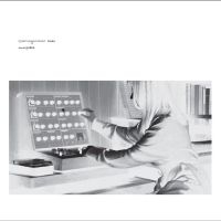 Amosphère - Cosmogonical Ears in der Gruppe VINYL / Kommande / Pop-Rock bei Bengans Skivbutik AB (5629798)