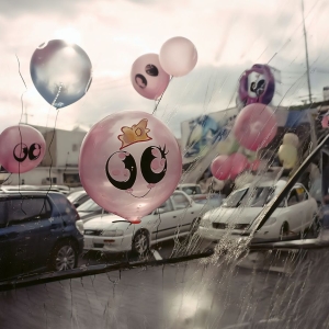 Heith - Escape Lounge in der Gruppe UNSERE TIPPS / Freitagsveröffentlichungen / 2025-10-31 bei Bengans Skivbutik AB (5630292)