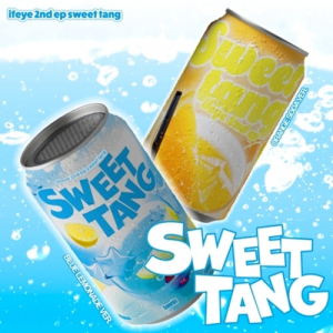 Ifeye - Sweet Tang (Nemo Ver.) (Random Ver.) in der Gruppe MERCHANDISE / Merch+Code / Kommande / K-Pop bei Bengans Skivbutik AB (5631751)