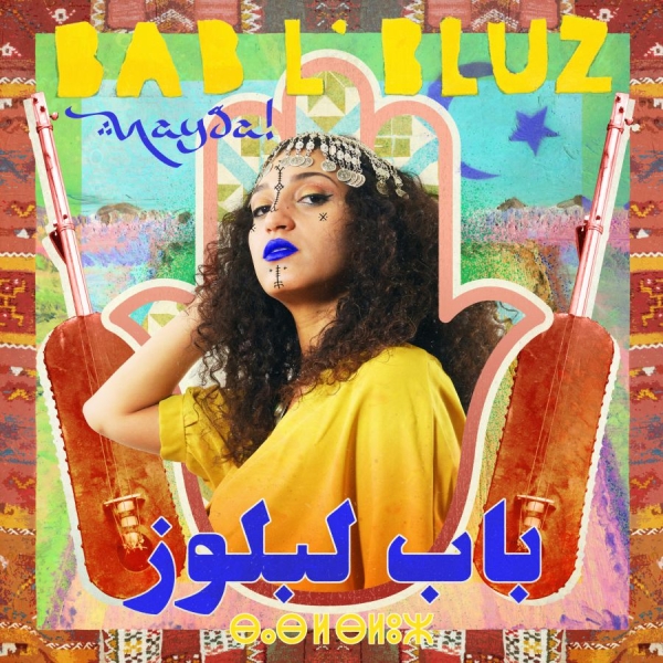 Bab L'bluz - Nayda in der Gruppe CD / Jazz bei Bengans Skivbutik AB (5631933)