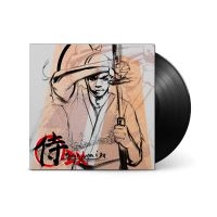Lupe Fiasco - Samurai Dx in der Gruppe VINYL / Kommande / Hip Hop-Rap,Pop-Rock bei Bengans Skivbutik AB (5632010)