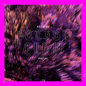 Petter Eldh - Projekt Drums Vol. 2 in der Gruppe VINYL bei Bengans Skivbutik AB (5632349)