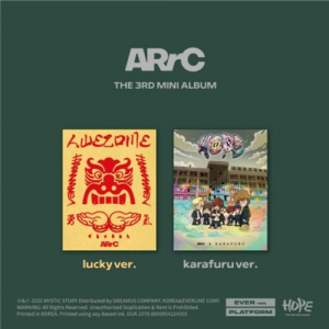 Arrc - Hope (Random Ver.) in der Gruppe MERCHANDISE / Merch+Code / Kommande / K-Pop bei Bengans Skivbutik AB (5632518)
