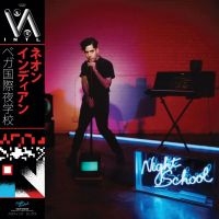 Neon Indian - Vega Intl. Night School (Blue Dream in der Gruppe UNSERE TIPPS / Am meisten vorbestellt - Vinyl bei Bengans Skivbutik AB (5632678)