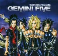 Gemini Five - Babylon Rockets in der Gruppe CD bei Bengans Skivbutik AB (563289)