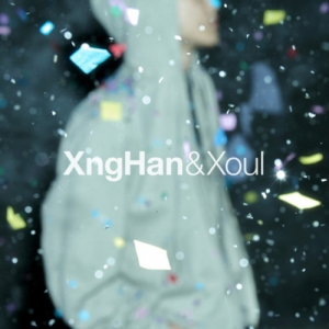 Xnghan&Xoul  - Waste No Time (Xoul Ver.) (Random Ver.)Kia in der Gruppe CD / Kommande / K-Pop bei Bengans Skivbutik AB (5633034)