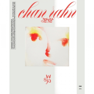 Sunwoojunga  - Chan Rahn in der Gruppe CD / Kommande / K-Pop bei Bengans Skivbutik AB (5633405)