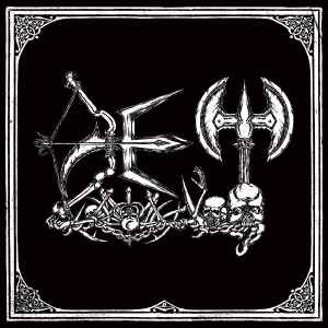 Det - Destructive Elite Terror in der Gruppe VINYL / Hårdrock bei Bengans Skivbutik AB (5634624)