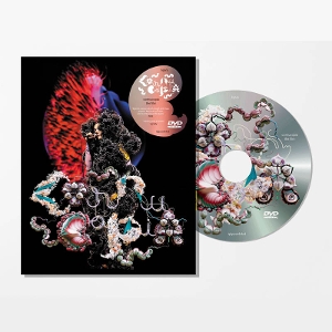 Björk - Cornucopia : Live in der Gruppe Musik-DVD & Bluray / Kommande bei Bengans Skivbutik AB (5634712)