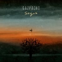 Gazpacho - Soyuz in der Gruppe VINYL / Kommande / Pop-Rock bei Bengans Skivbutik AB (5634764)