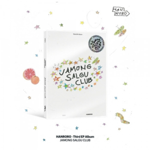 Hanroro  - Grapefruit & Apricot Club in der Gruppe CD / Kommande / K-Pop bei Bengans Skivbutik AB (5634854)