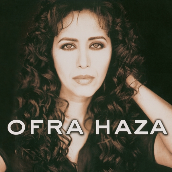 Ofra Haza - Ofra Haza in der Gruppe VINYL / Pop-Rock bei Bengans Skivbutik AB (5634936)