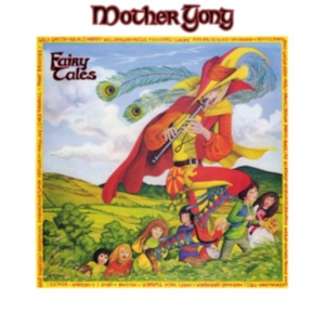 Mother Gong - Fairy Tales in der Gruppe VINYL bei Bengans Skivbutik AB (5635439)