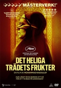 Movie - Det Heliga Trädets Frukter - The Seed Of The Sacred Fig in der Gruppe Film / Film DVD bei Bengans Skivbutik AB (5637650)