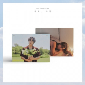 Lee Seok Hoon  - New, Purpose (Random Ver.) in der Gruppe CD bei Bengans Skivbutik AB (5637801)