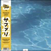 Safari - Safari in der Gruppe VINYL / Kommande / Jazz bei Bengans Skivbutik AB (5638918)