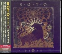 Soto - Devoc in der Gruppe CD / Hårdrock bei Bengans Skivbutik AB (5639135)