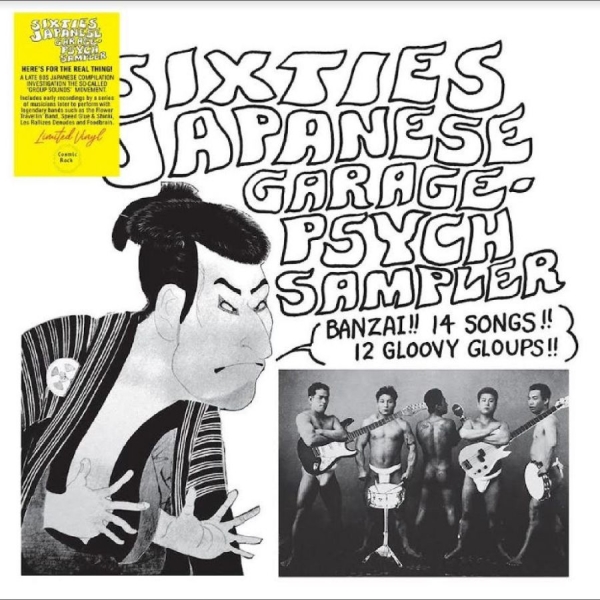 Various Artists - Ixties Japanese Garage-Psych Sample in der Gruppe VINYL / Bestseller bei Bengans Skivbutik AB (5640003)