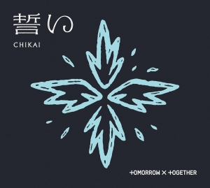 Tomorrow X Together - Chikai [Limited Edition B] in der Gruppe MUSIK / CD-Maxi /  bei Bengans Skivbutik AB (5640570)