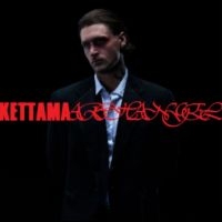 Kettama - Archangel in der Gruppe CD / Pop-Rock bei Bengans Skivbutik AB (5641233)