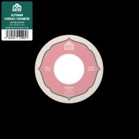 Kutiman - Haraka / Khamsin in der Gruppe VINYL / Kommande / Pop-Rock bei Bengans Skivbutik AB (5641363)