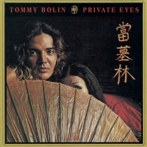 Tommy Bolin - Private Eyes in der Gruppe CD bei Bengans Skivbutik AB (5642162)