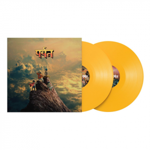 Gorillaz - The Mountain (Ltd Yellow 2Lp) in der Gruppe VINYL / Kommande / Dance-Techno,Pop-Rock bei Bengans Skivbutik AB (5642445)