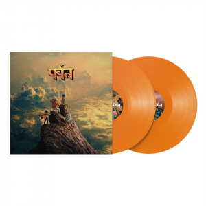 Gorillaz - The Mountain (Ltd Exclusive Orange 2Lp w Lenticular Sleeve) in der Gruppe VINYL / Kommande / Pop-Rock bei Bengans Skivbutik AB (5642446)
