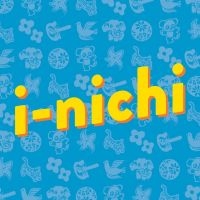 I-Nichi - I-Nichi in der Gruppe CD / Kommande / Pop-Rock bei Bengans Skivbutik AB (5642620)
