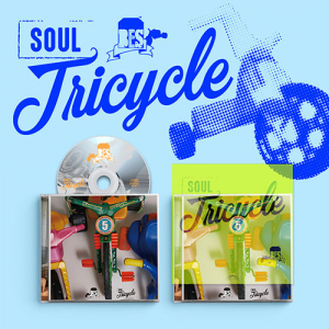 Brown Eyed Soul - Soul Tricycle in der Gruppe CD / Kommande / K-Pop bei Bengans Skivbutik AB (5642722)