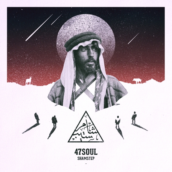 47Soul - Shamstep (10Th Anniversary Edition) in der Gruppe VINYL / Dance-Techno bei Bengans Skivbutik AB (5643371)