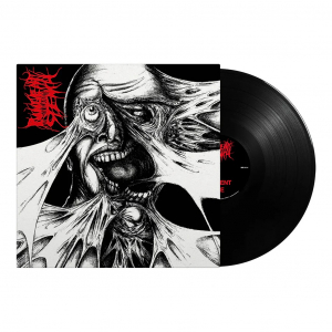 Pungent Stench - Pungent Stench (Black Vinyl LP) in der Gruppe UNSERE TIPPS / Freitagsveröffentlichungen / 2025-11-28 bei Bengans Skivbutik AB (5644122)
